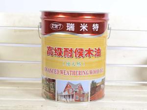 高級耐候木油（）